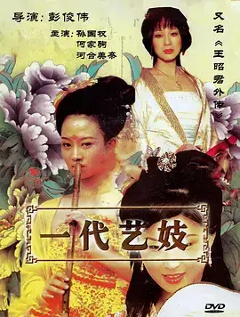 陆家嘴谜案 都市悬疑电视剧全集在线观看