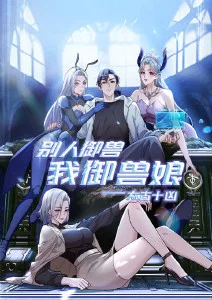 热播电视剧全集完播率数据资讯